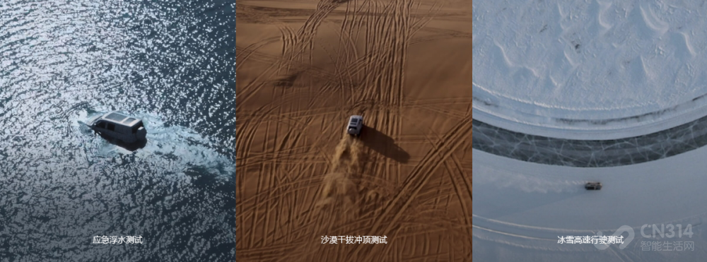 仰望U8即将上市 国产百万级豪车就看它!