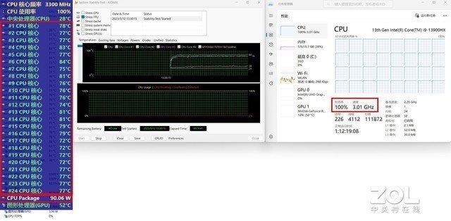 OMEN暗影精灵9评测:诚意满满的性价比神机