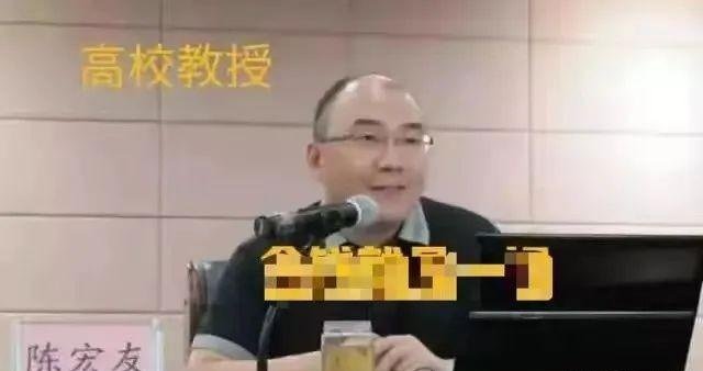 演讲时被学生轰下台的“教育名师”是谁?