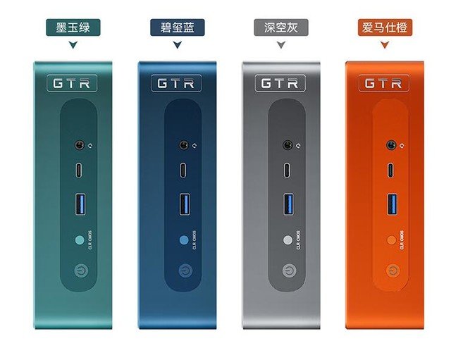 R7 7840HS加持仅2995元 这款巴掌大迷你电脑值得买吗?