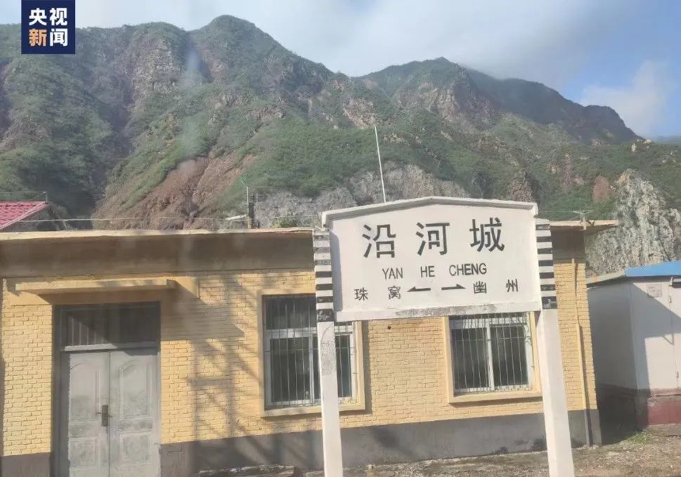 △同行乘客拍摄