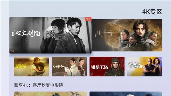 8K电视盒子杀入百元!当贝盒子H3评测!同价位性价比无敌