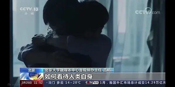 嗑他俩的有福了，嫂子都盖章允许了…