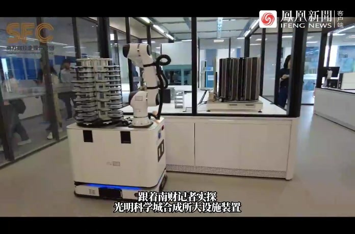 解析合成生物研究大设施背后奥秘丨深圳高质量发展调研行