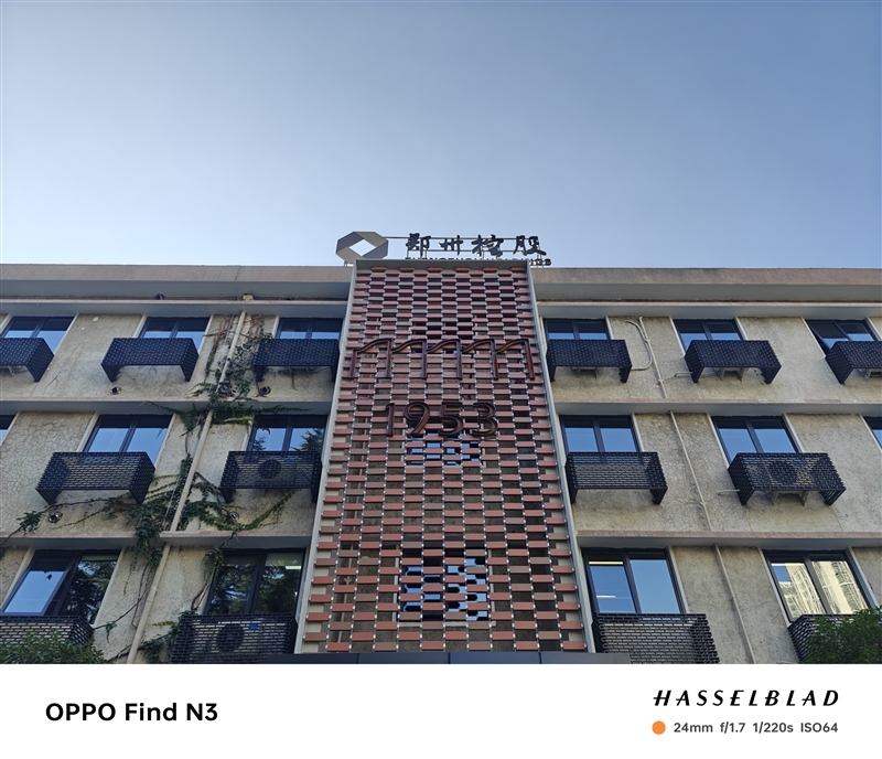 举世无双!史上最强拍照折叠机OPPO Find N3首发详细评测