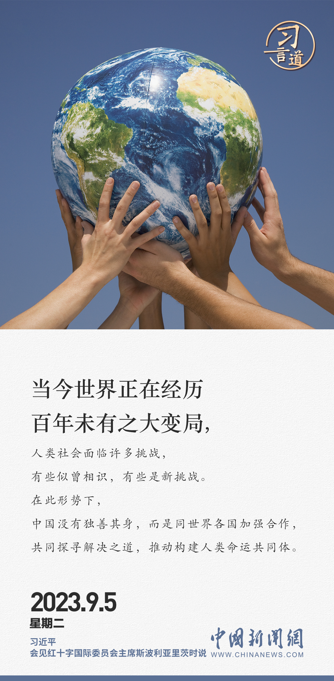 6D263F9C650FEE06C45BADD1564C38BF46046E84_size1492_w1080_h2200.jpg