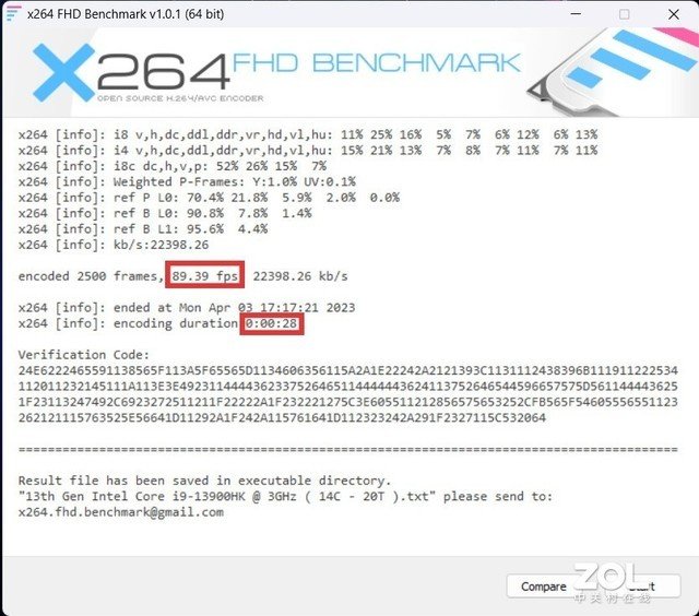 深度体验ALIENWARE X16:最薄16英寸RTX 40游戏本