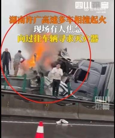 车祸现场 图/四川观察