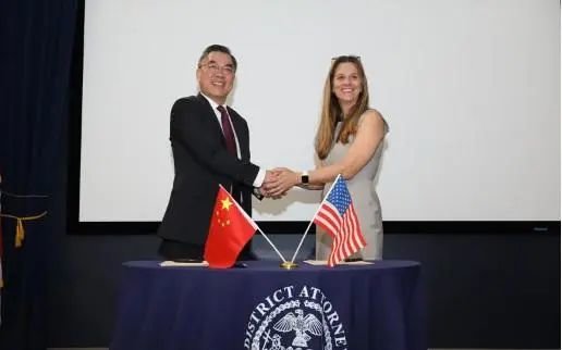 图片来源：中国驻纽约总领馆官方微信