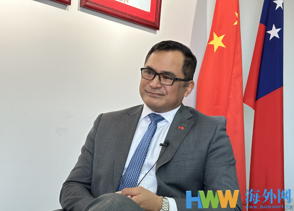 萨摩亚驻华大使卢阿马努韦&middot;马里纳近照。（陆宁远/摄）