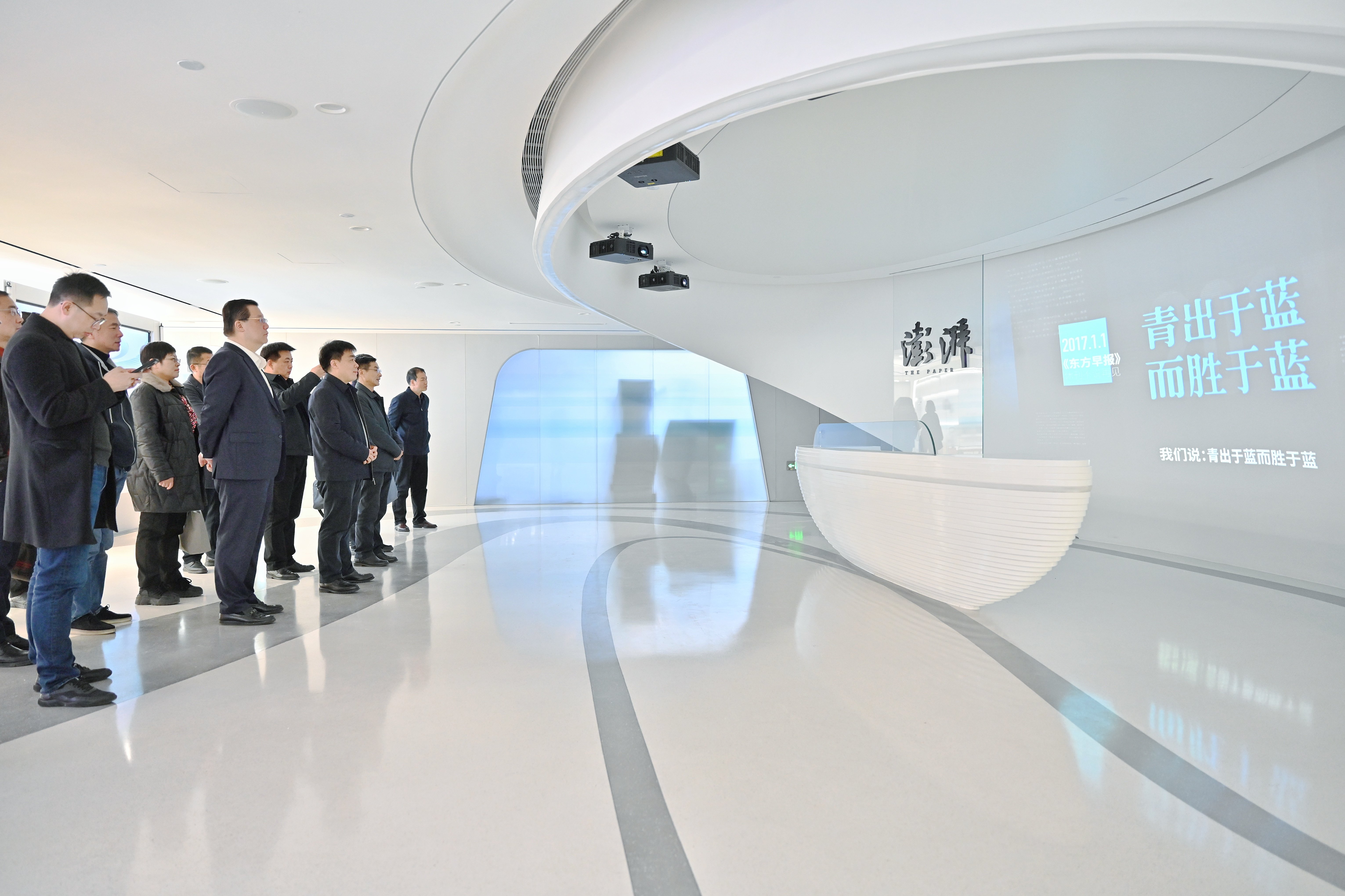 澎湃新闻与安徽亳州市签约深化合作，助力建设现代化美好亳州