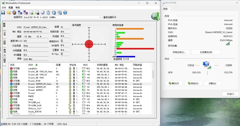 Wi-Fi 7终于来了!Xiaomi路由器7000评测:千元内无敌