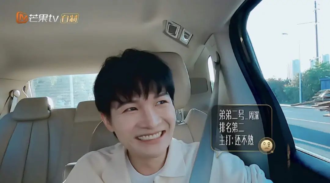 一句话都不说？以为她被孤立了…