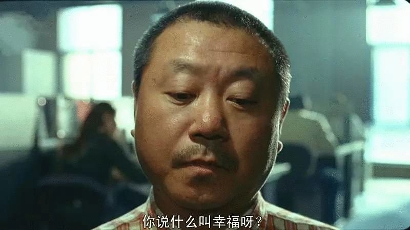 难以概括的范伟，我们依然忘不掉。/《求求你表扬我》