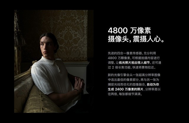 手机拍摄为什么有鬼影?看看苹果和国产机都怎么克服的