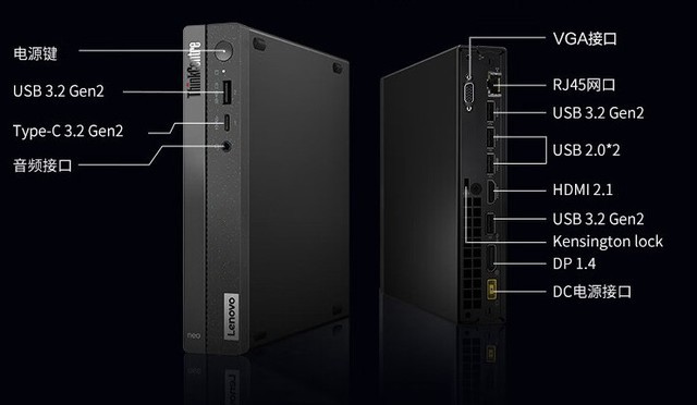 跟Mac mini一较高下 实测看ThinkCentre Q500值不值得买