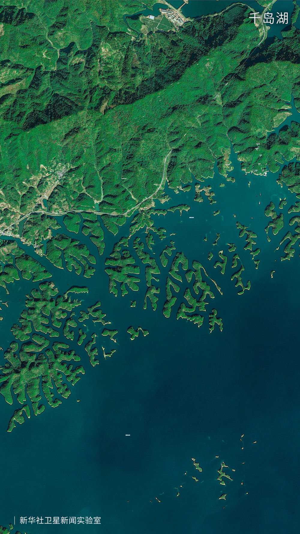 图为卫星视角下的千岛湖。