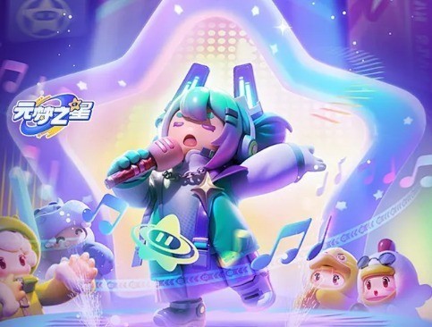 腾讯和网易又又又因为游戏打起来了 - 吾爱微网