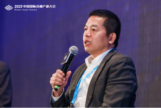 GAS 2024官宣推文(1)1254.png