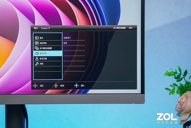 【有料评测】明基PD2706U专业后期色准显示器评测:让每一帧画面都真实出彩