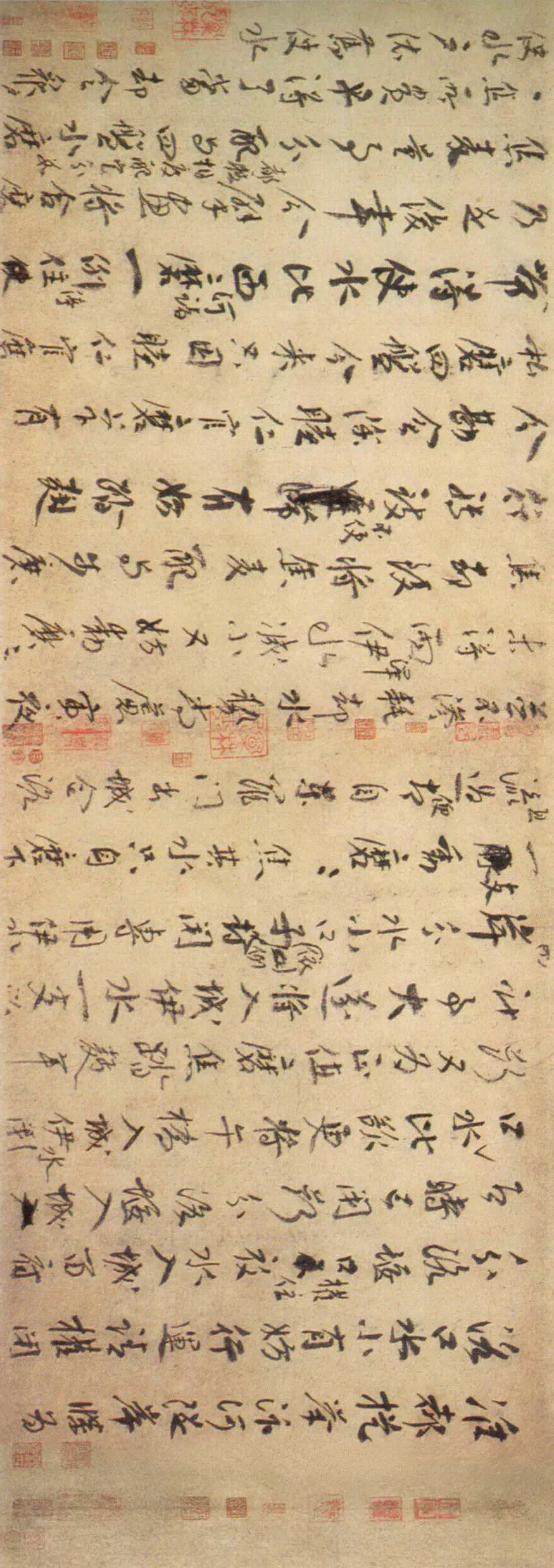 逸庐书院| 墨池头条| 第253页, image size:875x2479