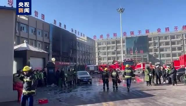 微信图片_20231116152013.png