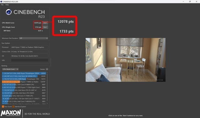 AMD锐龙7 7840U助力AI 多核性能提升20% 宏碁传奇Edge 16评测
