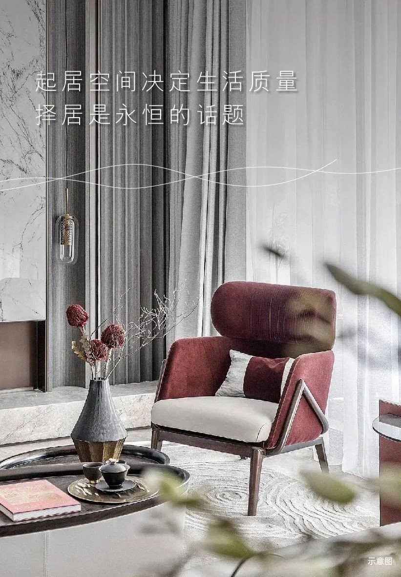 和达集团在售项目-和达·铭著：以朗阔空间演绎美好“家”境，以大师品质筑造理想生活_凤凰网