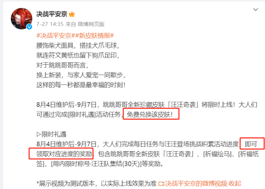 图片14.png