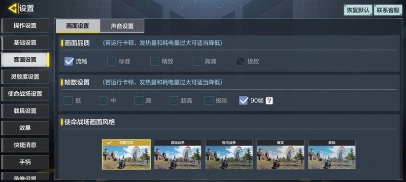 8mm机身以下我最能打!vivo S17 Pro评测:3499元轻薄手机之王