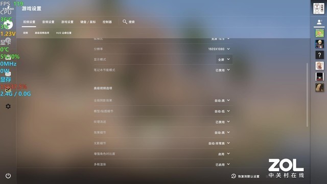 搭载MTT S80国产GPU 强化游戏+AI应用 深度体验摩尔线程智娱摩方