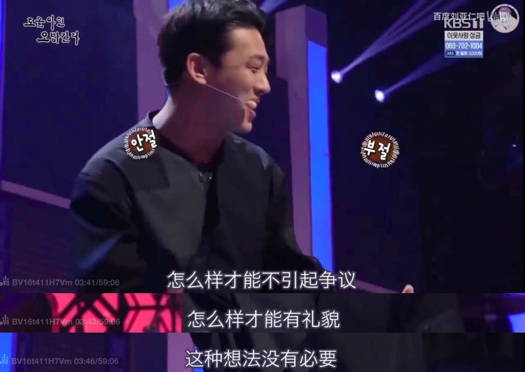 又一顶流明星塌房太可惜了