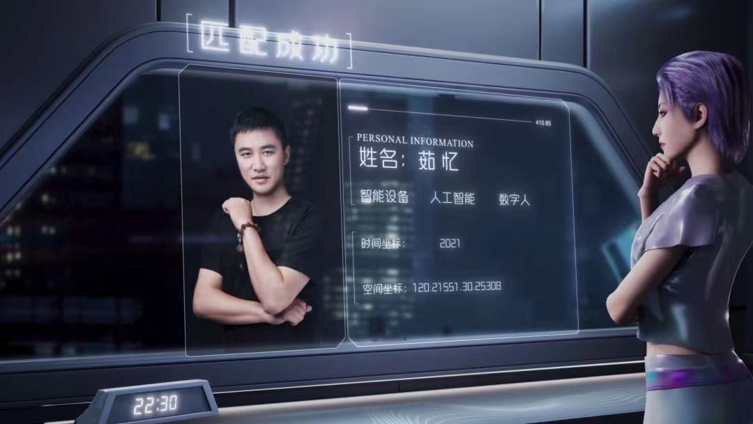 对话李未可创始人茹忆：AR新品狂潮中的驱动力与路线选择_凤凰网