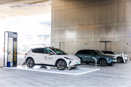 GAS 2024官宣推文(1)794.png