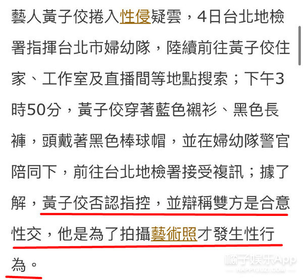 太无助了！她直面压力付出了这么多，结果呢？,第41张