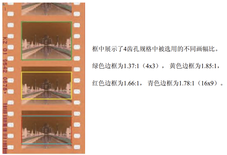QQ图片20230727173659.png