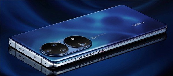 华为P50升级5G 只需要51元了!