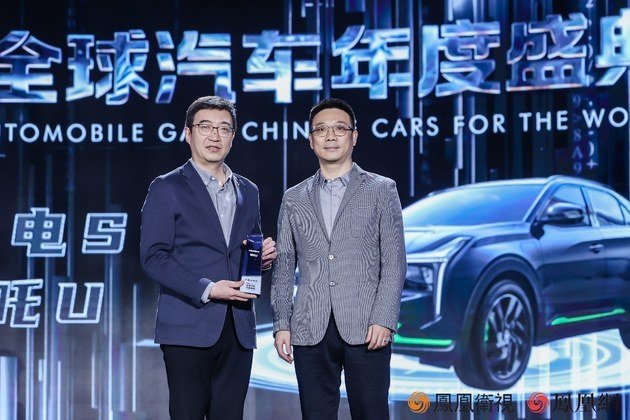 让世界爱上中国车 2022全球汽车年度盛典圆满收官