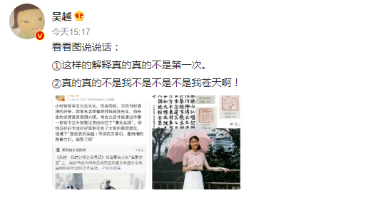 微信截图_20230626165845.png