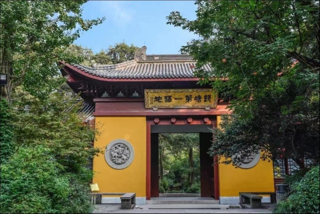 图源:永福寺官微
