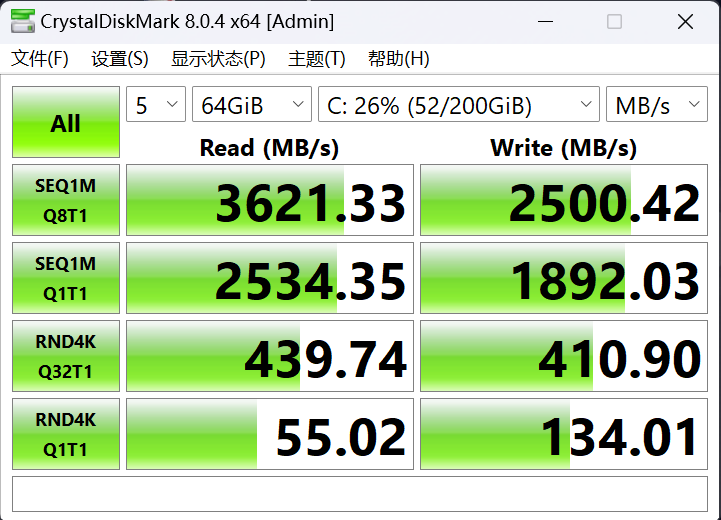 谁说集显不能玩游戏?联想小新Pro 16 2022锐龙版评测:续航超15小时