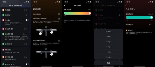 有料评测:滑板车界的全能冠军?九号F2 PRO电动滑板车全面评测
