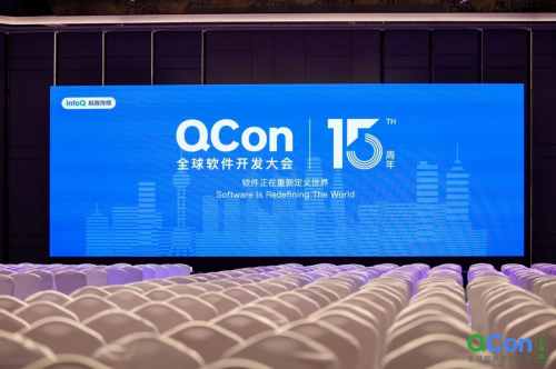 数势大模型产品SwiftAgent亮相2023QCon全球软件开发大会_凤凰网