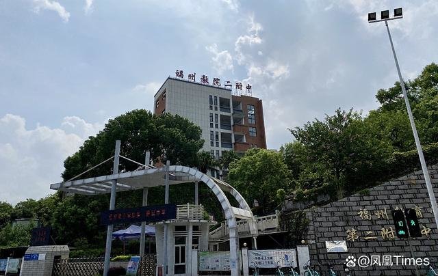福州晋安区桂山路172号，福州教育学院第二附属中学，系“吴谢宇弑母案”发生地。