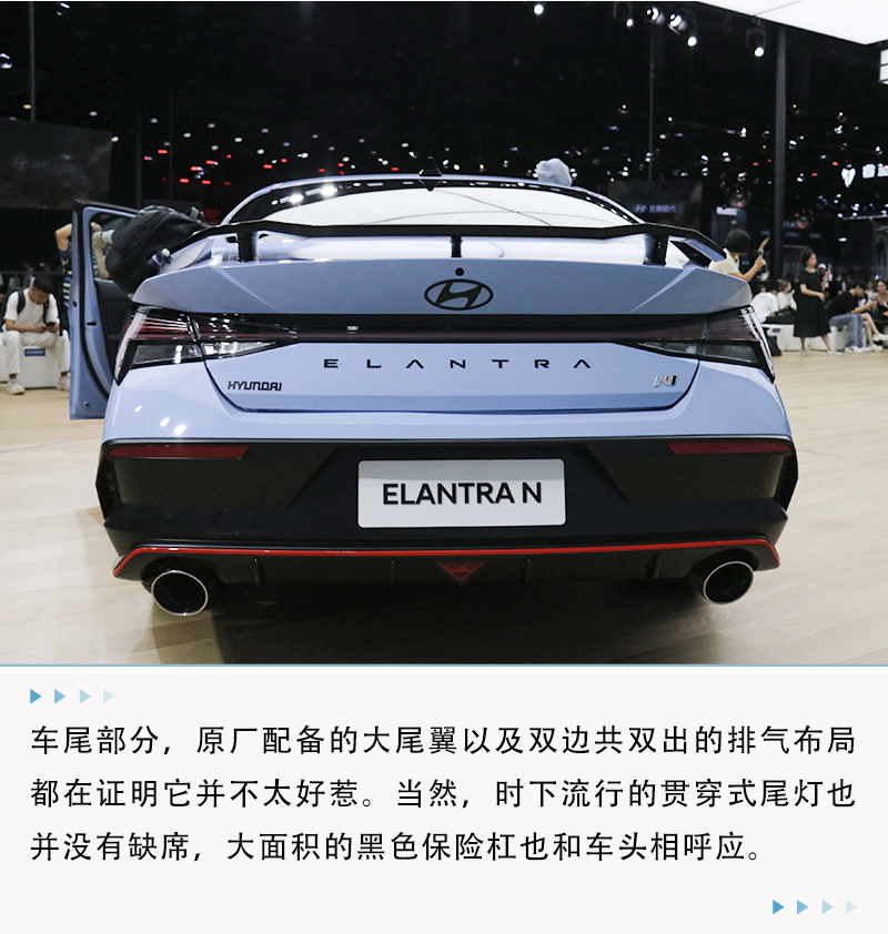 后缀带字母的现代实拍伊兰特n