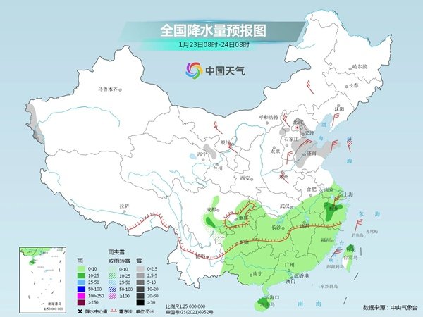 天气预报图