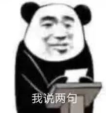 一张照片惊艳全网!这个帅翻全港的男人回来了