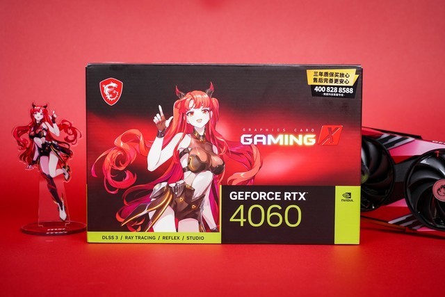 微星RTX 4060 GAMING X魔龙姬显卡评测 魅惑燃情&热情似火