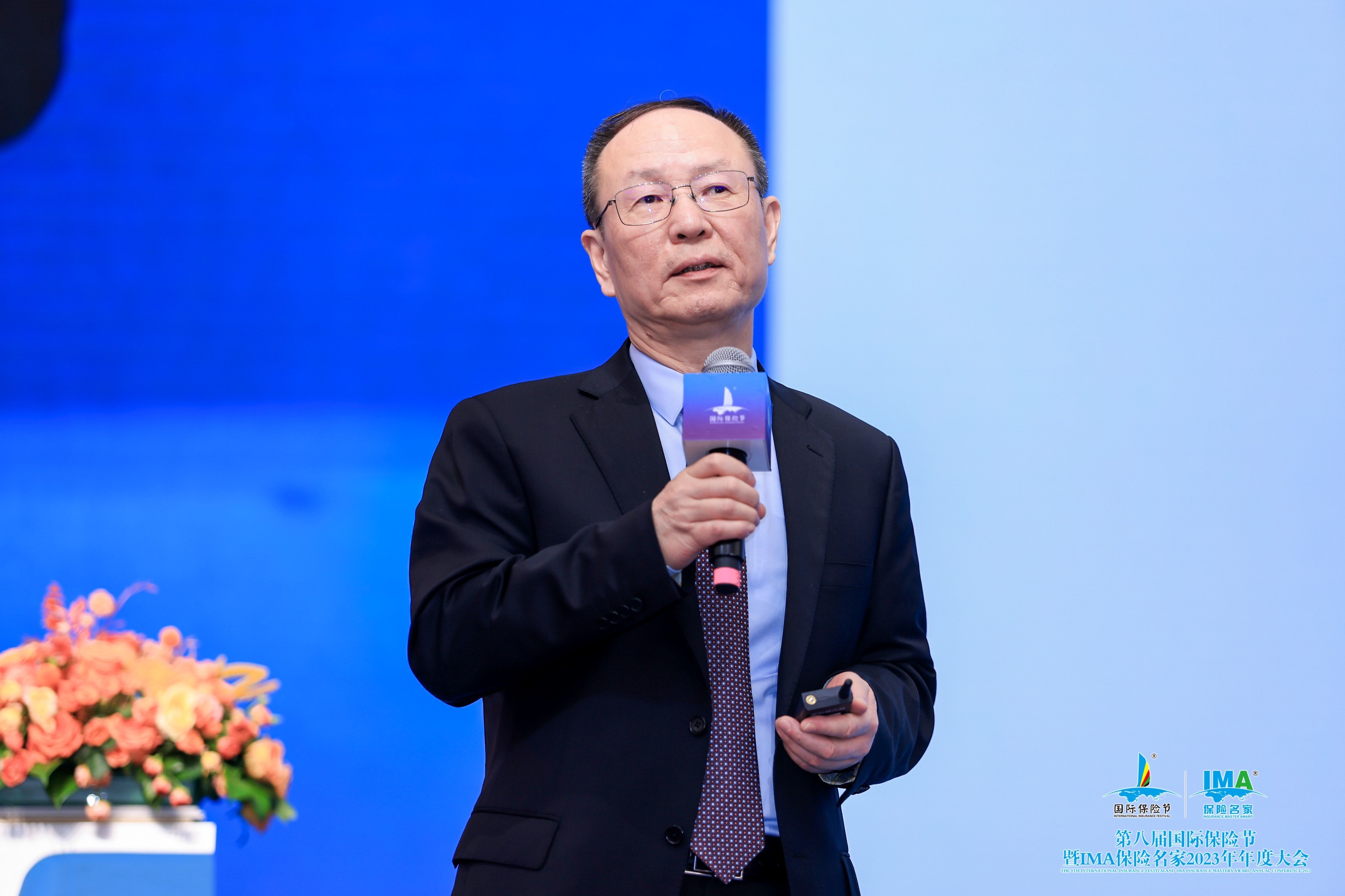 王一鸣:未来一个时期的挑战和机遇_凤凰网