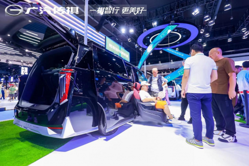 最懂中国消费者的车企 广汽传祺推出M8宗师福祉版